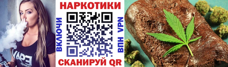 Где найти наркотики Пушкино МЕТАМФЕТАМИН  Гашиш  Канабис 