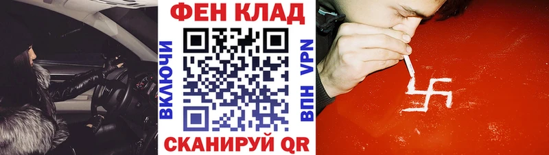 Amphetamine Premium Пушкино
