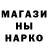 Гашиш хэш Ali Krutoi
