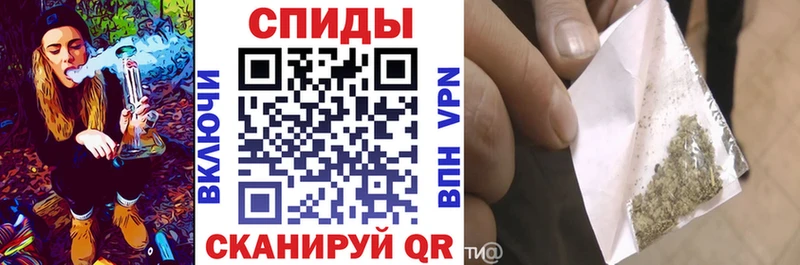 Бутират буратино  Пушкино 