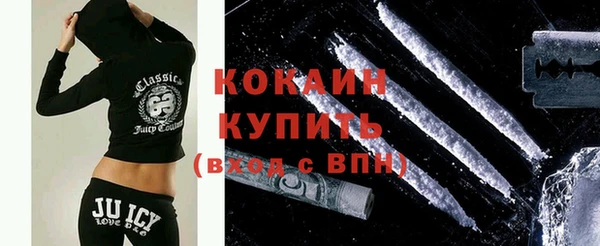 мет Вязьма