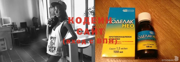 мет Вязьма