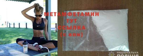 кокс Вязники