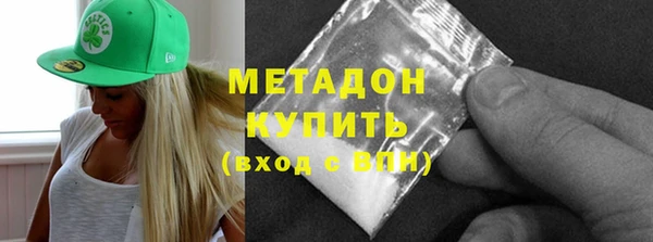 кокс Вязники