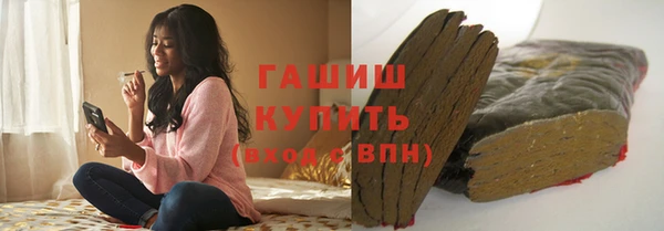 мет Вязьма