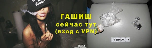 мет Вязьма