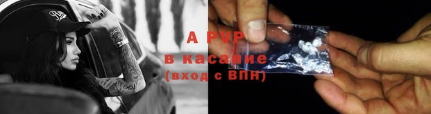 кокс Вязники