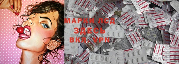 мет Вязьма