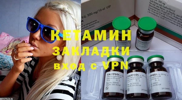 кокс Вязники