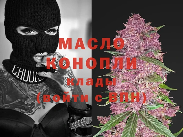 кокс Вязники