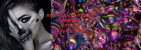 кокс Вязники