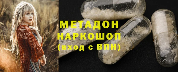 мет Вязьма