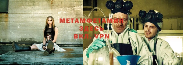 кокс Вязники