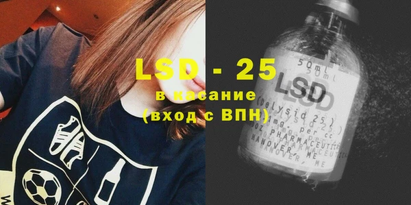 кокс Вязники