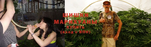 мет Вязьма