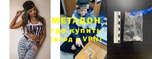 прущий лед Вяземский