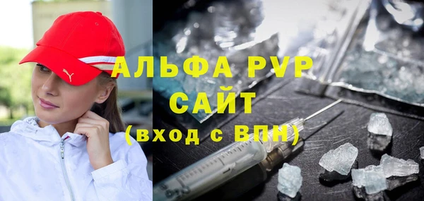 героин Волосово