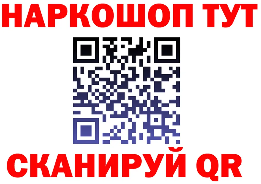 APVP СК ONION площадка MEGA Пушкино