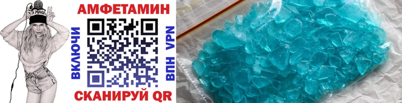 Первитин витя Пушкино