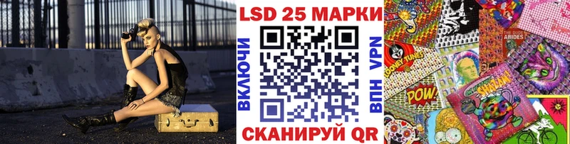 Марки N-bome 1,5мг  как найти закладки  Пушкино 